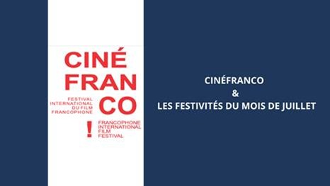 Cinefranco2025-1