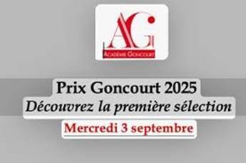 PrixConcourt2025