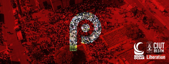 PPM